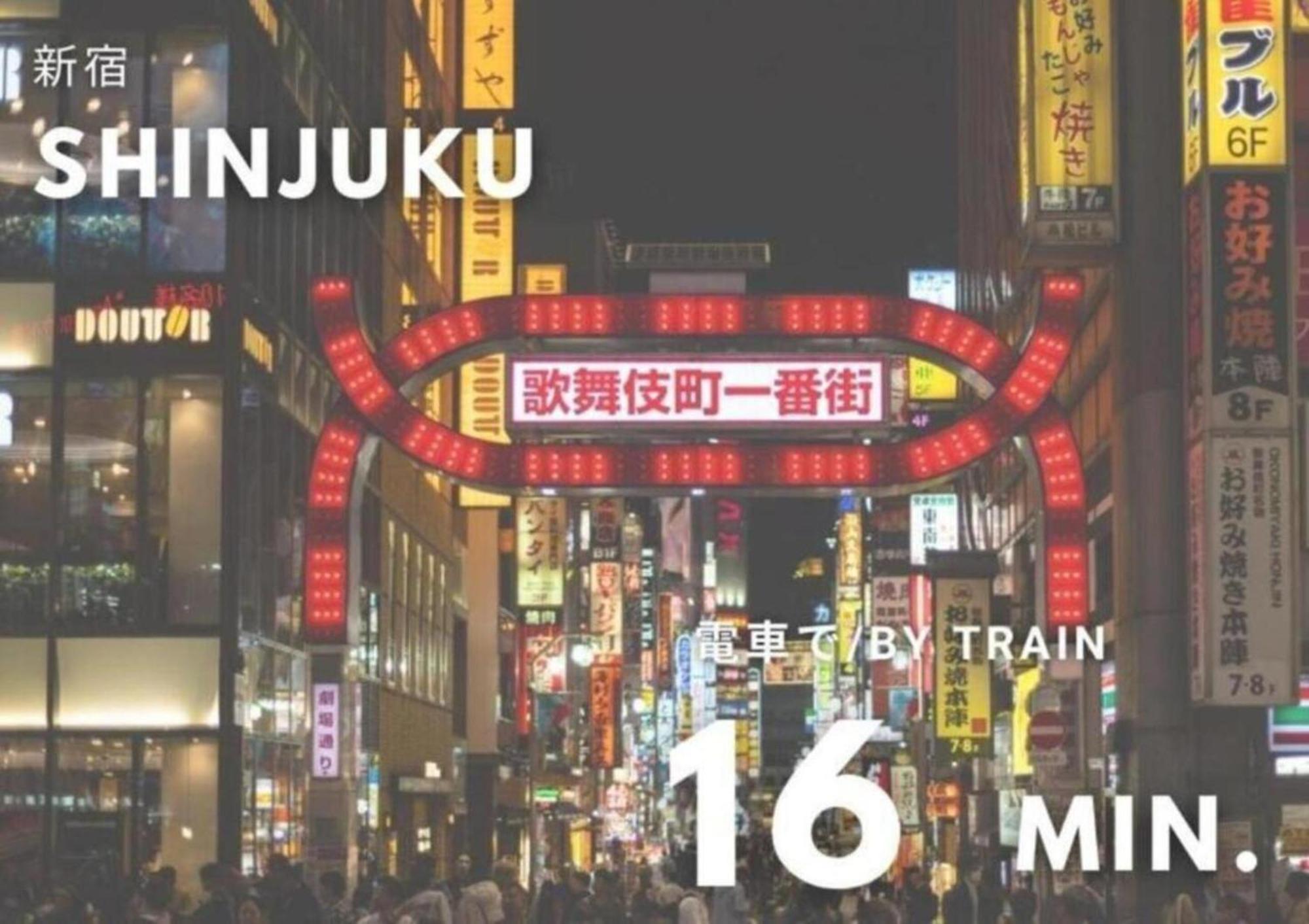 Urban Stay Shinjuku East Tokyo Ngoại thất bức ảnh