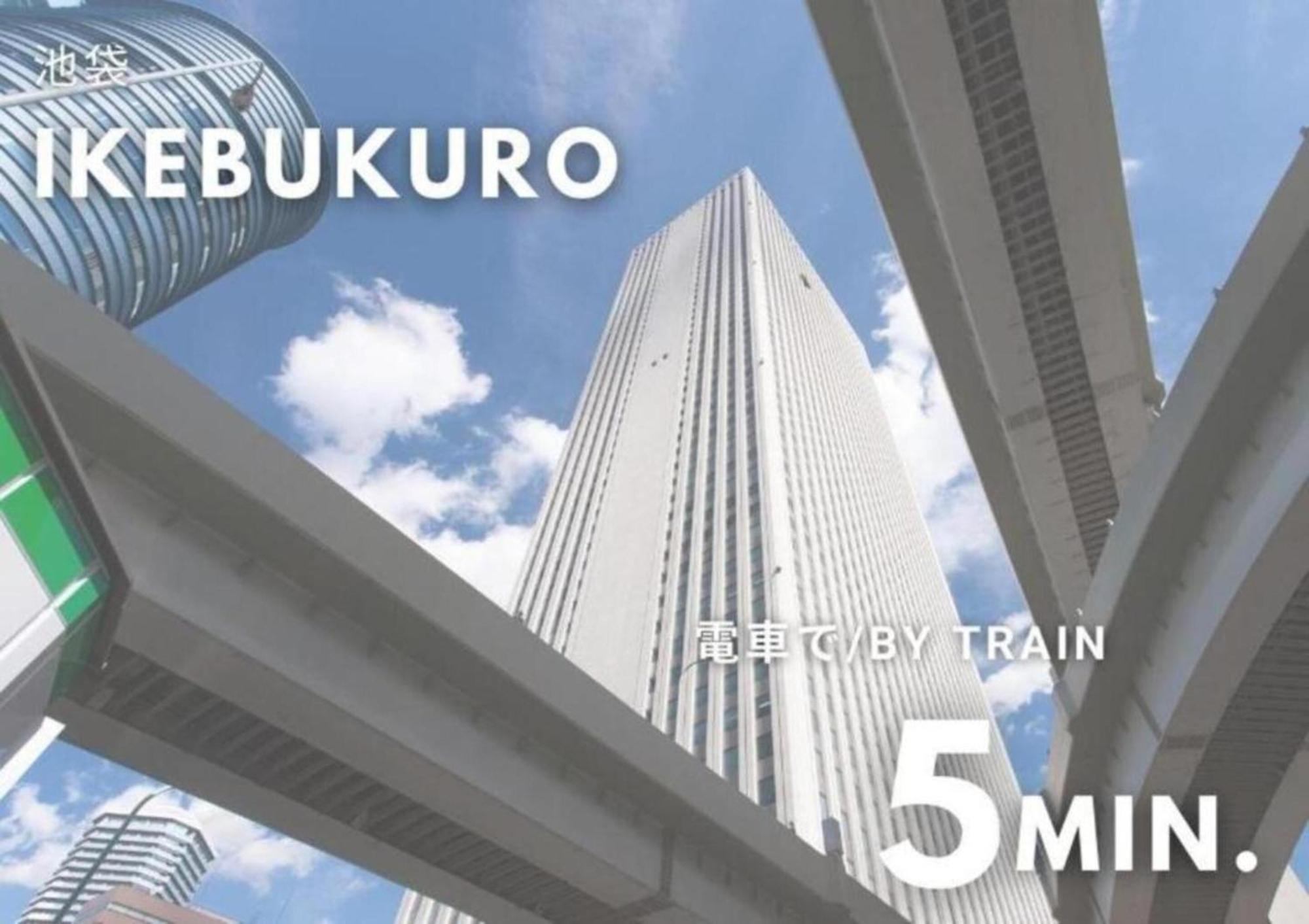 Urban Stay Shinjuku East Tokyo Ngoại thất bức ảnh